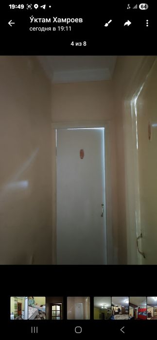 Тезда 3 хонали 4хонали килинган падвали бор 1етаж уй сотилади