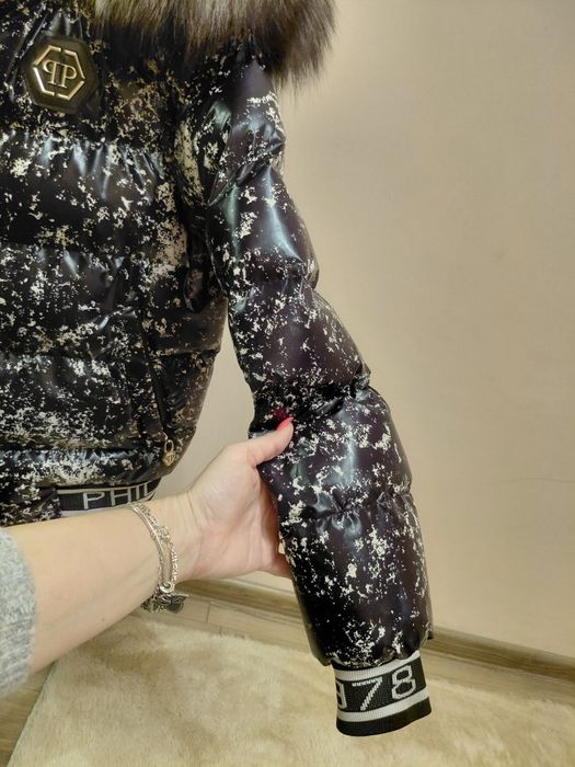 Яке с естествен пух