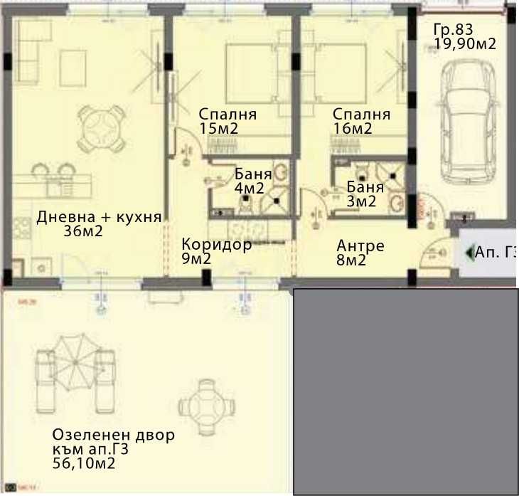 Продава се Тристаен апартамент в София, Модерно предградие - 153 кв.м за 755 €/кв.м - Снимка #5