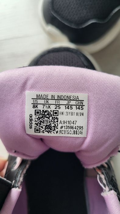 Детски маратонки adidas