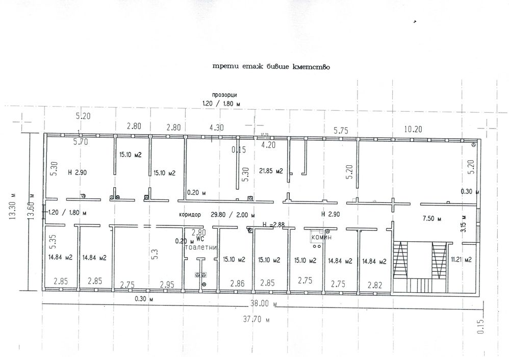 Дава се под наем Офис в Шумен, Център - 507 кв.м за 76500 € - Снимка #5