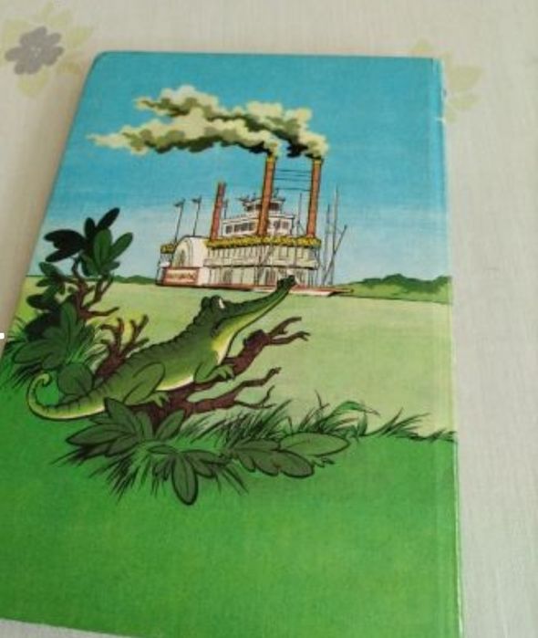 Книги, комикси, учебници