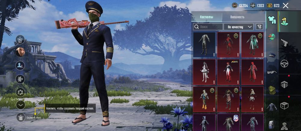 Продаю аккаунт 62 лвл ест торг срочна