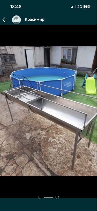 Вана за разпечатване-неръждаема