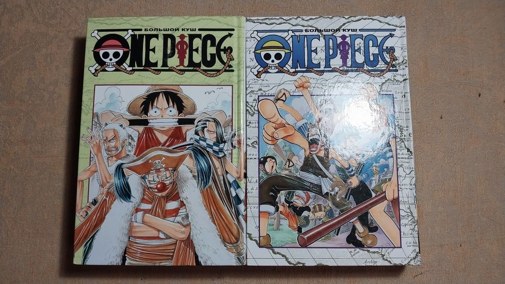 Манга "One Piece"