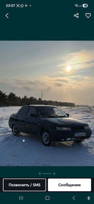 Машина сатлады ваз 2110