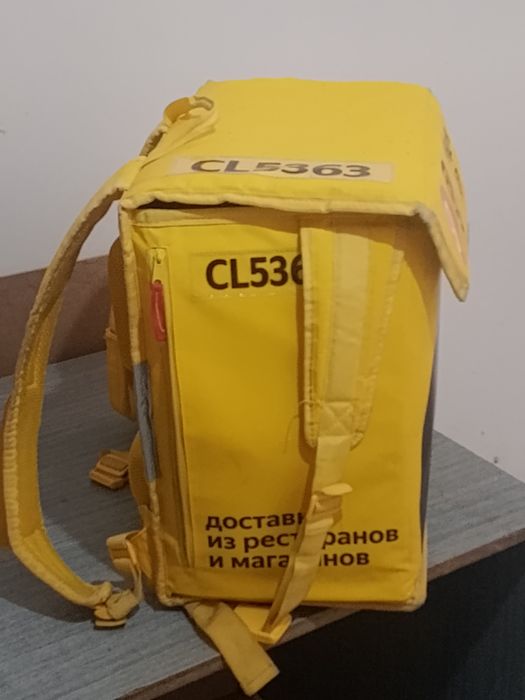 продам термокорб яндекса