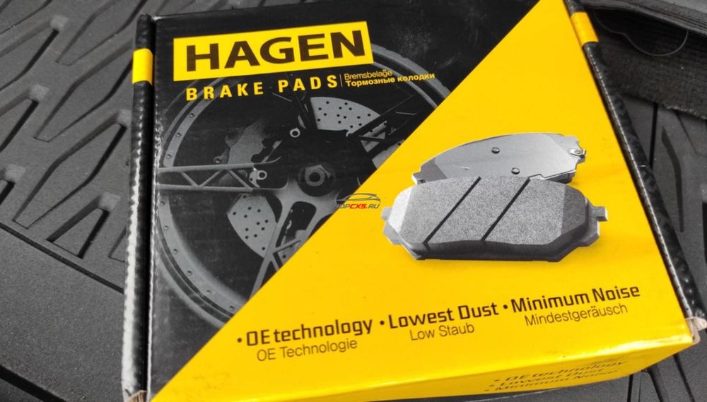 Колодки / kolodka