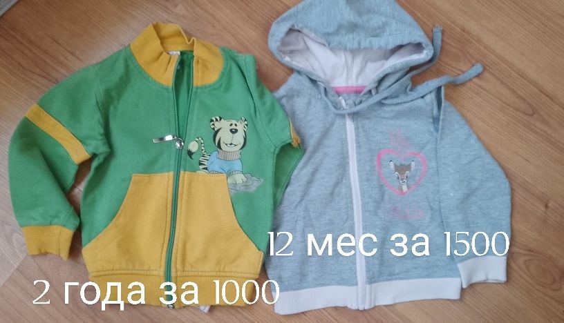 Детская одежда для девочек