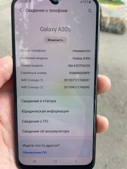 Продам телефон Galaxy A30s