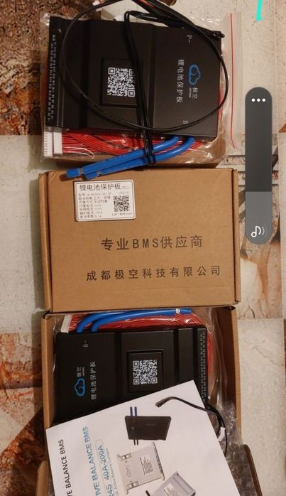 BMS JK 4-8s 200-350A, 8-20s 150- 300A JK Bluetooth