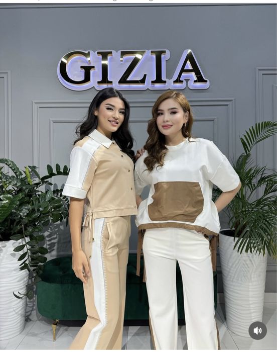 Продам костюм от GIZIA