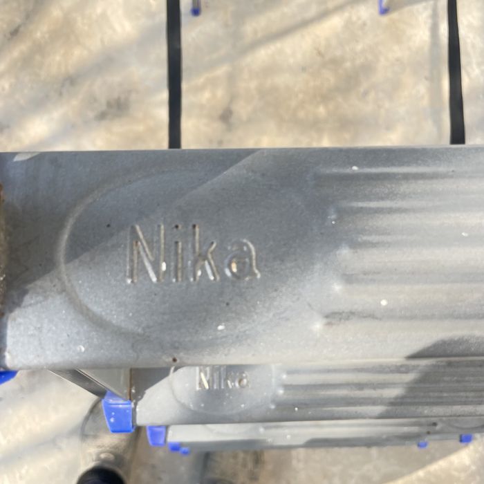 Саты стремянка саты