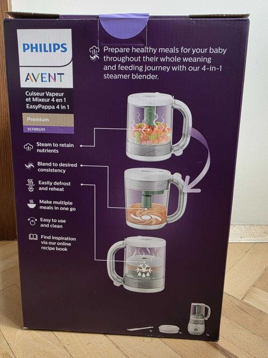 НОВ Philips Avent 4 в 1 уред за готвене на пара