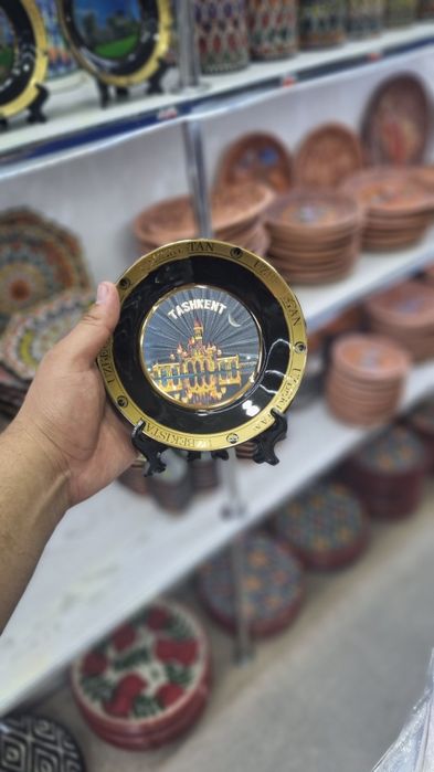 Tarelka sovga uchun