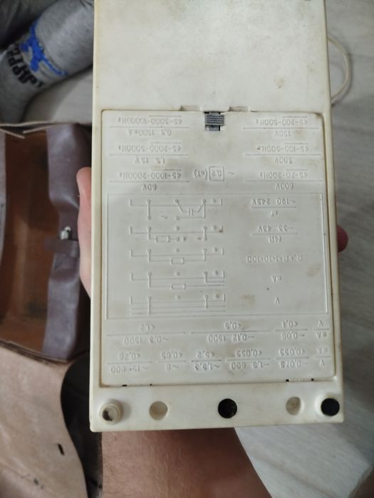 Прибор универсальный ц4353