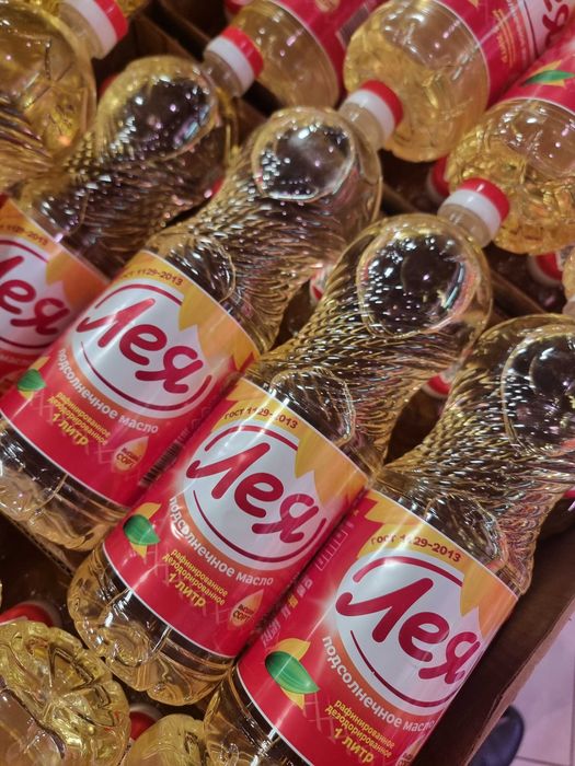 Подсолнечное масло производство россия