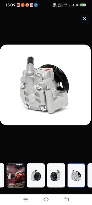 Продам ГУР насос форд мондео4