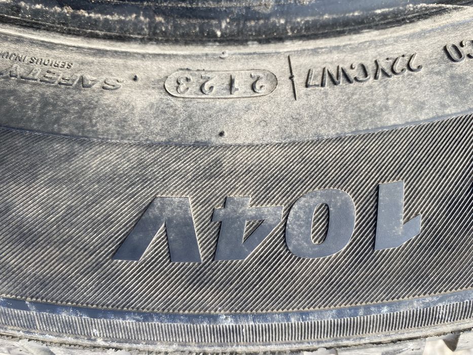 Комплект зимней шины KUMHO