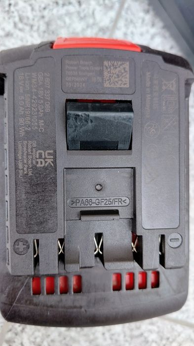 Bosch Батерия и Зарядно