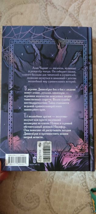 Продам новые книги