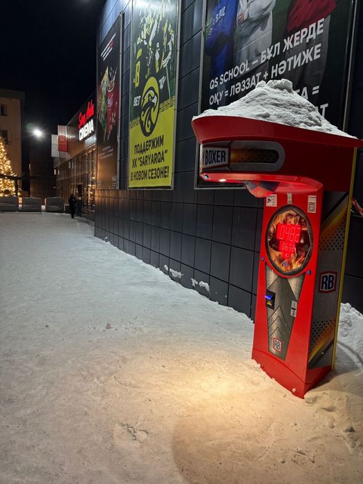 В продаже груша/силомер