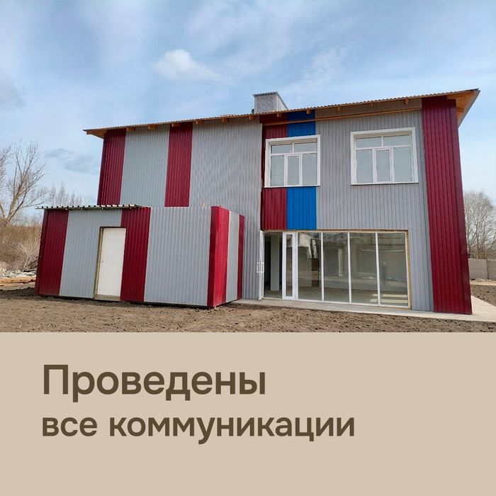 Цеха, склады, производства в аренду