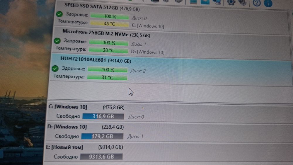 10tb hdd 100% garantiya