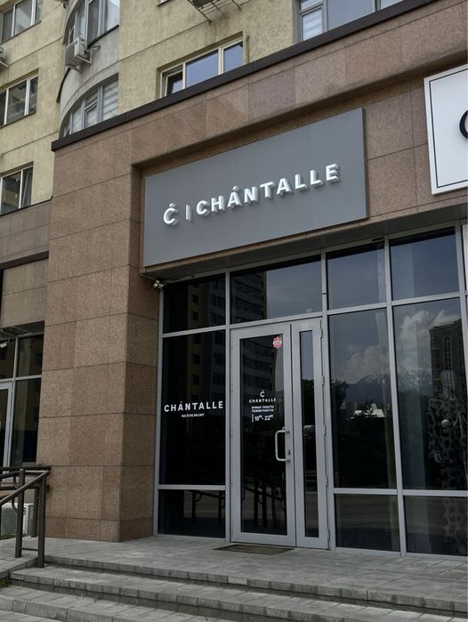 Сдам в аренду парикмахерские кресла