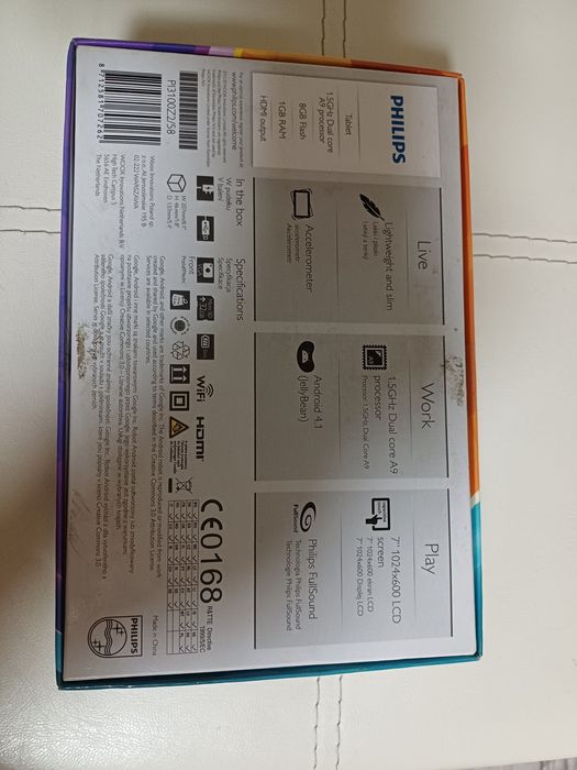 Таблет Philips 7 инча