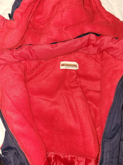 Детскси ски гащтеризон