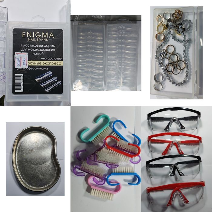 Продам базовый набор для мастера маникюра