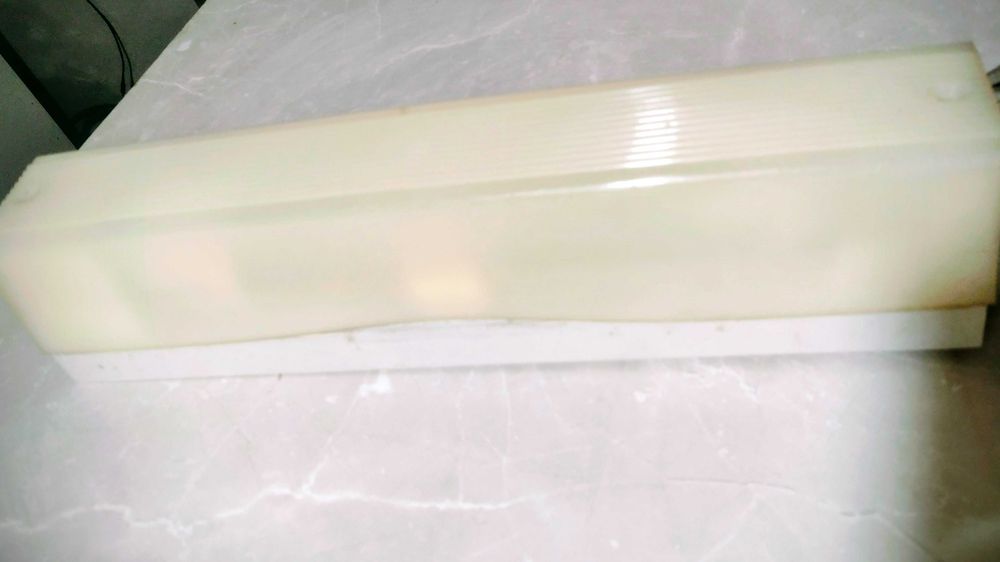 Aplica , lampa exterior interior