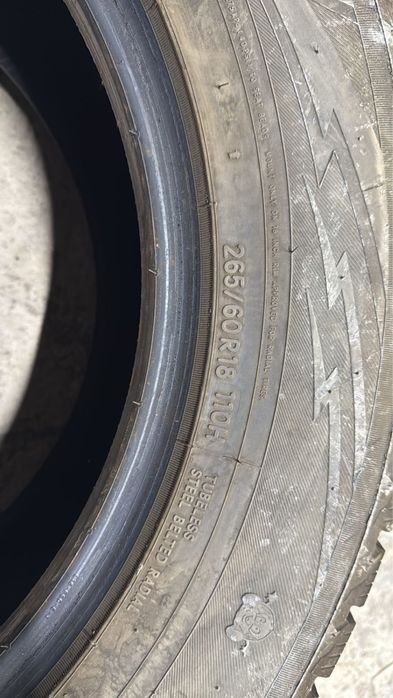 Шины на Toyota Prado