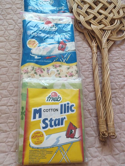 Калъфи за дъски за гладене 70% намаление