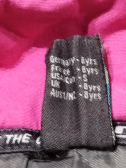 Скиорско яке за момиче, 8 години