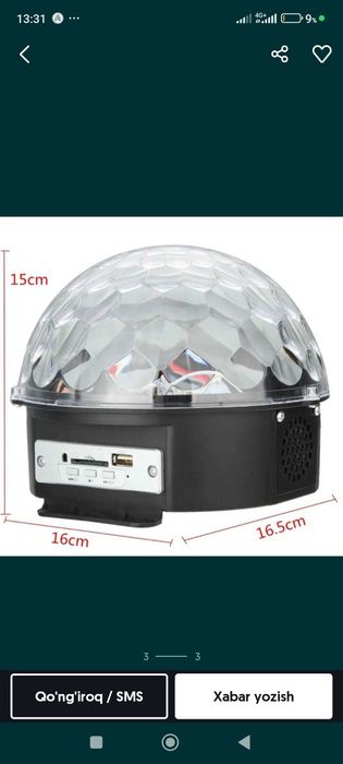 Sevitilnik  sotiladi muzikali