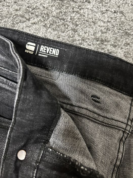Мъжки Дънки G star skinny fit