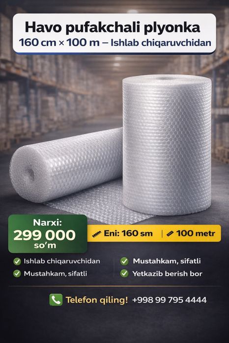 Havo pufakchali plyonka 160 sm × 100 m — Ishlab chiqaruvchidan