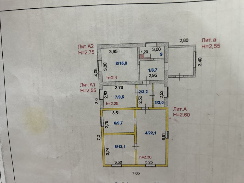 Продам дом, 4х комнатный