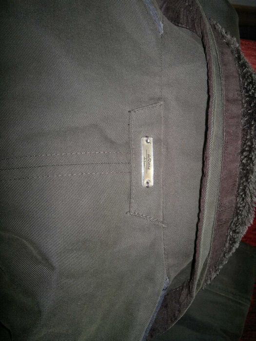 Ловно , туристическо яке