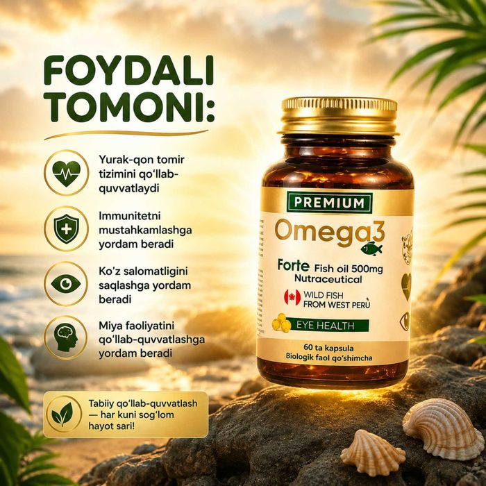 Omega 3 Forte 500mg 60 capsules