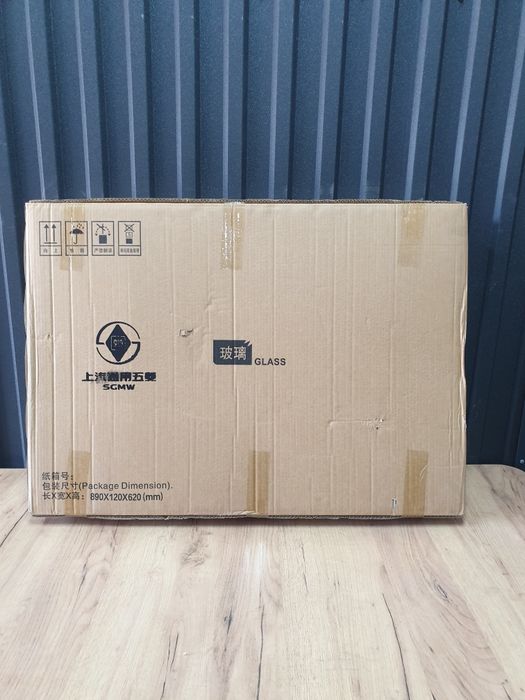 Панорама стекло на Changan CS35 Plus / X5 Plus