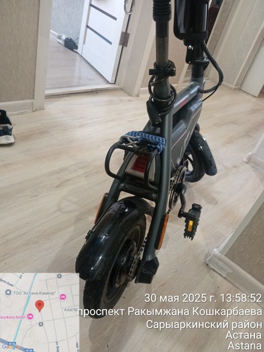 Электробайк HIMO