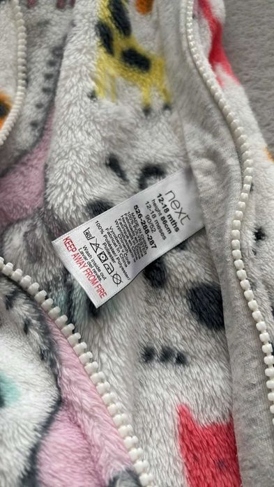 Pijama Next marimea 86