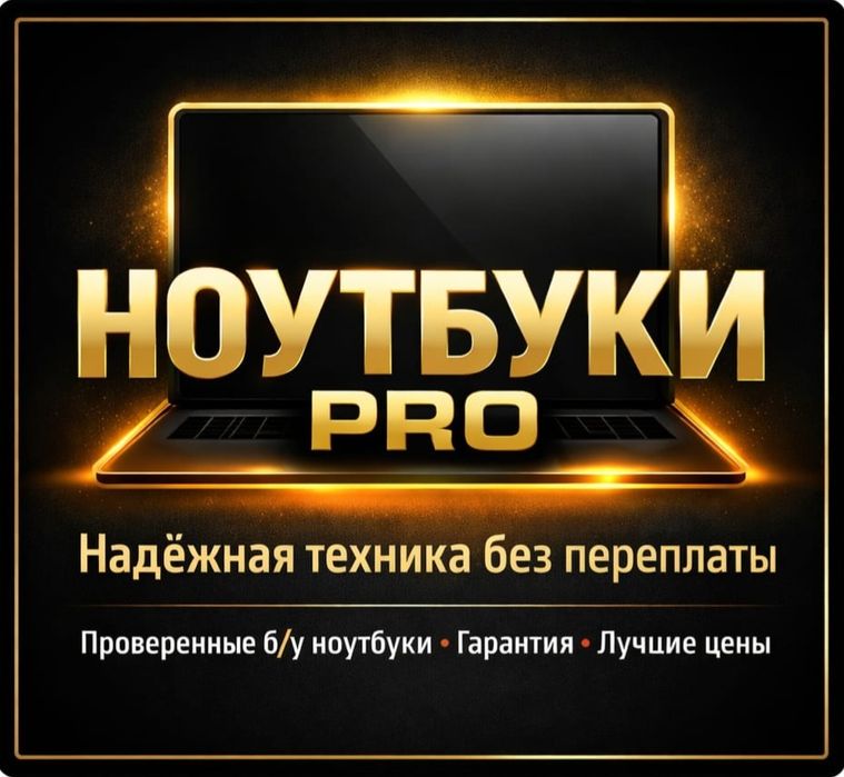 Ноутбук: Lenovo IdeaPad S340-15 API