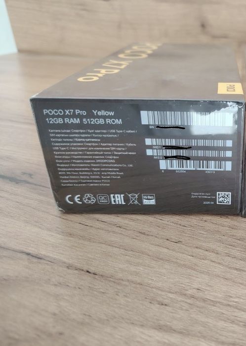 POCO X7 PRO 16/512GB