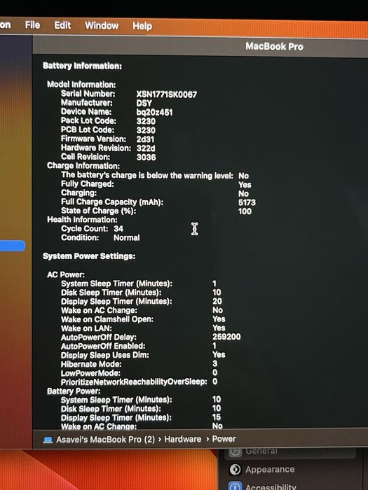 Macbook Pro 13” 2017 retina 8gb ram 1tb ssd