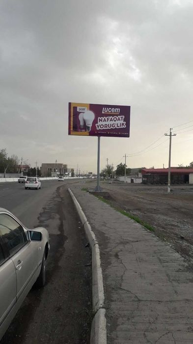 Сдам билборд в аренду.