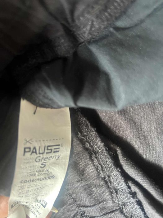 Комплект и панталон Pause Jeans